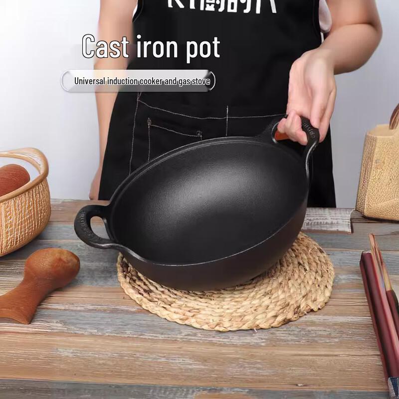Mr. Jian Cast Iron Deep Stew Pot
