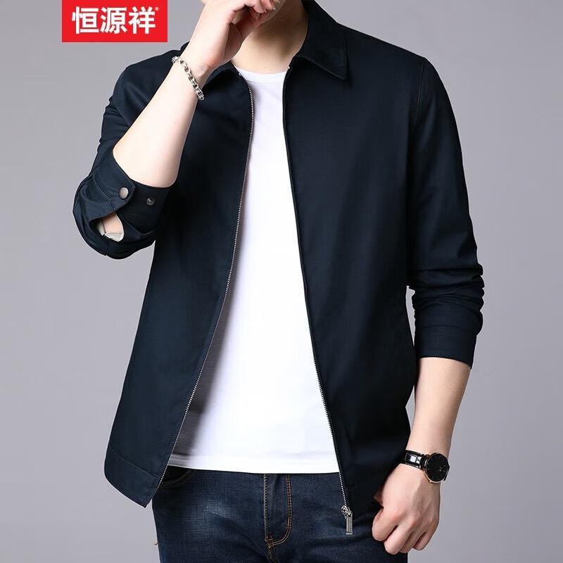 Hengyuanxiang Men's Pure Cotton Business Casual Jacket