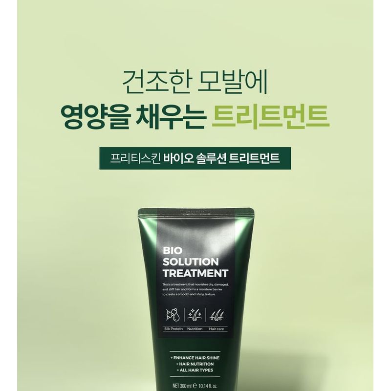 Pretty skin - Bio Solution Treatment