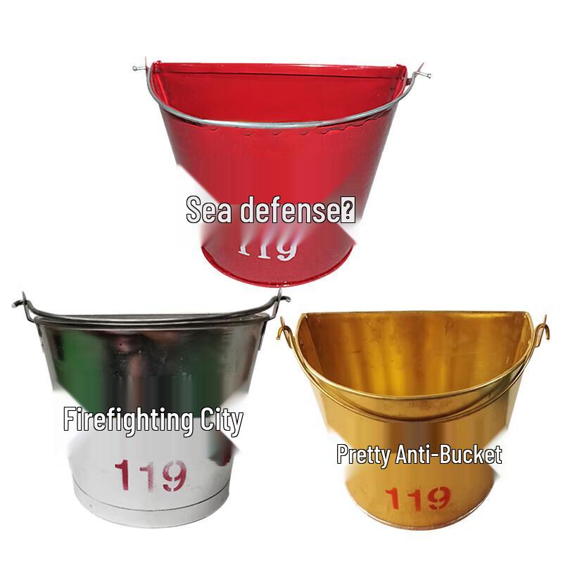 Junyi Yuan Semicircular Fire Safety Sand Bucket
