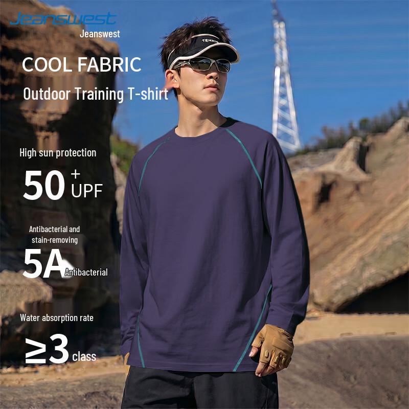 Jeanswest Men's Long-Sleeve Breathable Quick-Dry Sports T-Shirt