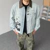 Mens Vintage Washed Workwear Jacket Loose Fit Turn-Down Collar Short Cut Casual Print Outerwear Fall
