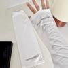 Arm Protection Cycling Sunscreen Sleeves Elastic Loose Long Ice Silk Sleeves Thin White Sunscreen Arm Covers Summer