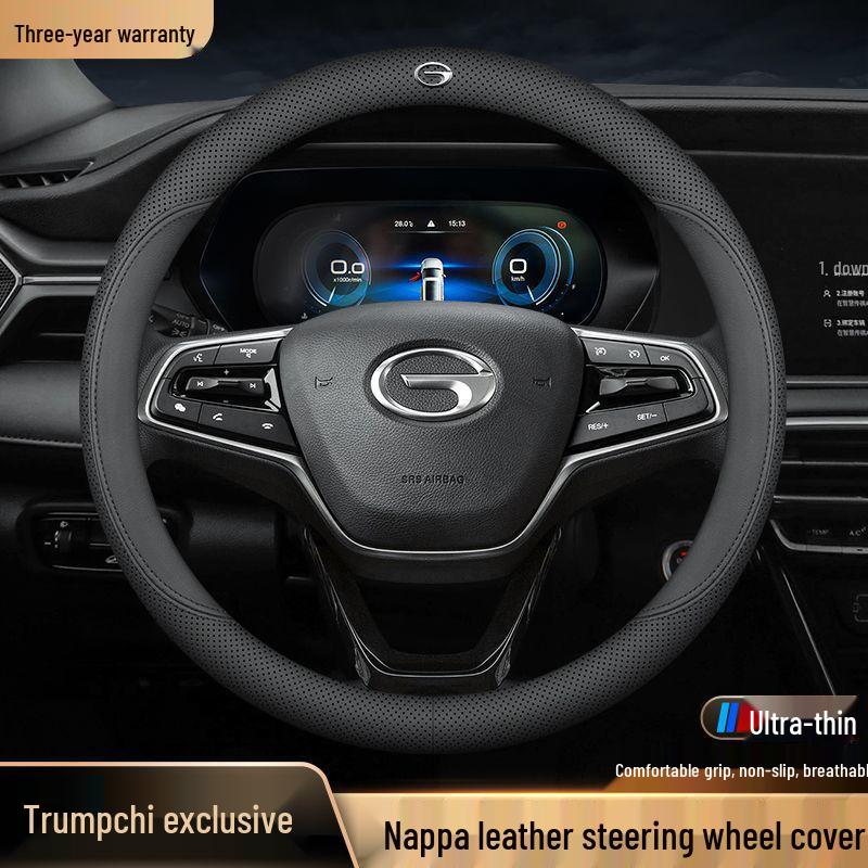 Leather Steering Wheel Cover for GAC Trumpchi GS4/GS3/GS5, AION V/S, Mei 580, GA4, GA6 - All Seasons