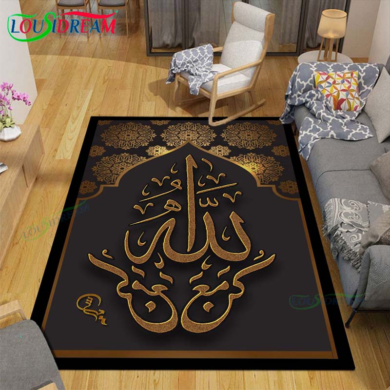 Moderne muslimische Gebetsteppiche Schlafzimmer Dekoration Wohnzimmer Dekoration Teppiche für Schlafzimmer Teppich Anime Teppich Auslegeware