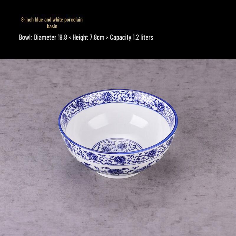 

Youde Ceramic Pickle Jars & Cold Dish Basins