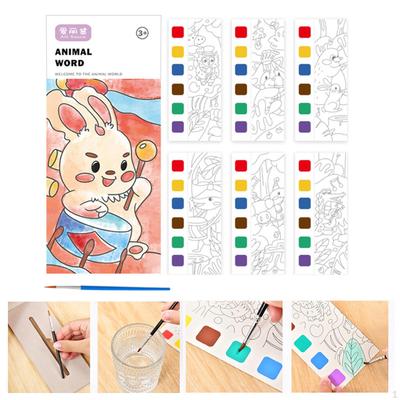 Arte visual – Libros de colorante