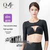 Upper Arm & Shoulder Compression Sleeve for Post-Surgery Shaping and Slimming