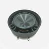 Tweeter Loudspeaker Piezoelectric Buzzer Ceramic Treble Square Speaker Wide Dispersion Horn Tweeter Accessories