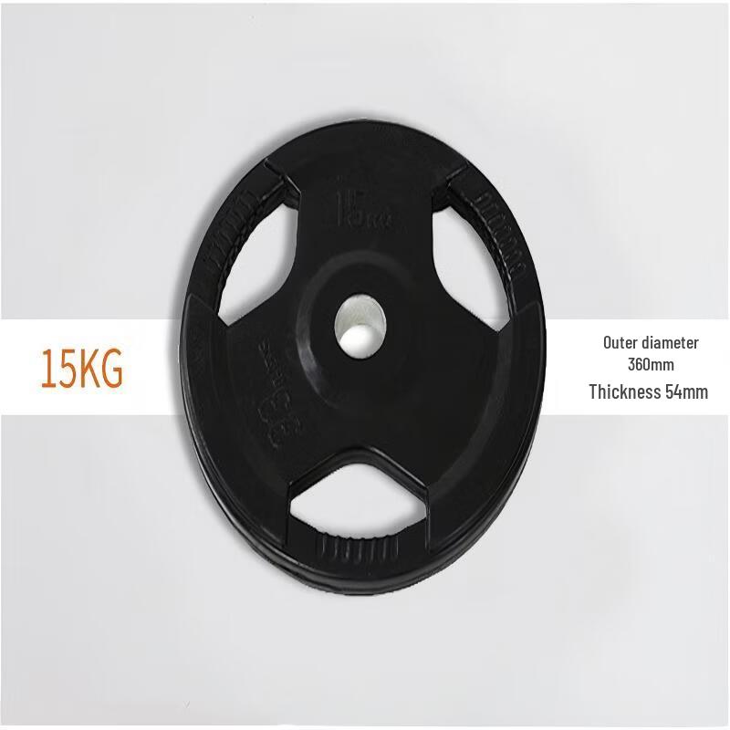 Rubber-Coated Hand Grip Barbell Plate