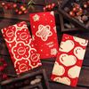 6Pcs Shining Spring Festival Red Pocket Stamp Design Lucky Money Bag  2024 Year of Dragon
