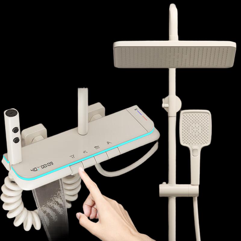 MDNG LED Digital Display Pressurized Shower Set