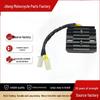 EFI Motorcycle Voltage Regulator for Fenghao 125/150