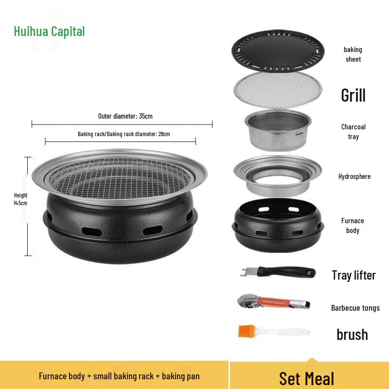 HUIHUADU Portable Charcoal Grill & Tea Stove Set