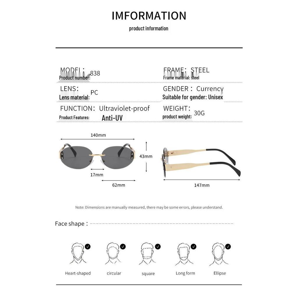 Women's Frameless Oval Fashion Sunglasses - High-End, Stylish, and Unique
