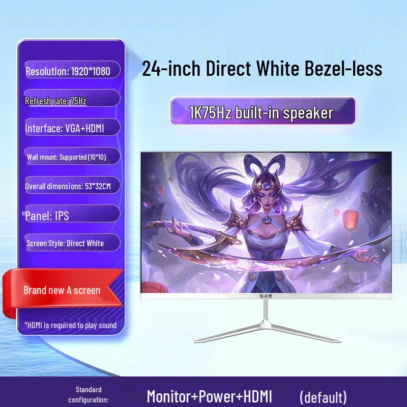 New 27-inch 2K 144Hz Curved Gaming Monitor - Ultra-Thin Bezel-Less Design