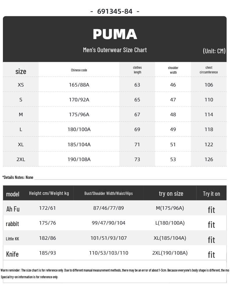 Puma Men's Classic Tracksuit Set