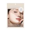 MARSHIQUE Line Lifting Hydrogel Patches: Choose 1 of 3 (Jawline/Mouth Corners/Eyes)
