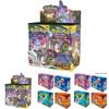 Ultimátní sbírka 360 kusů Pokémon karet s edicemi Sword Shield, Evolving Skies, Shining Fates