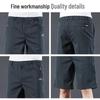 JEEP Men's Ice Silk Loose Casual Shorts