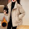 Women's Winter Down Padded Jacket - Large Size Thick Padded Fashion Jacket