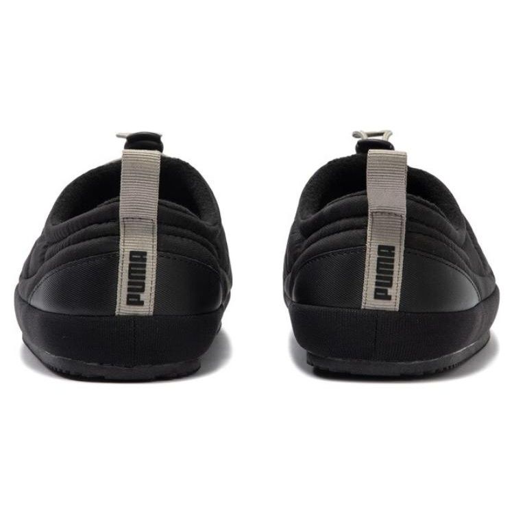 Puma Tuff Padded Plus Unisex Concrete Gray Black 392836-01