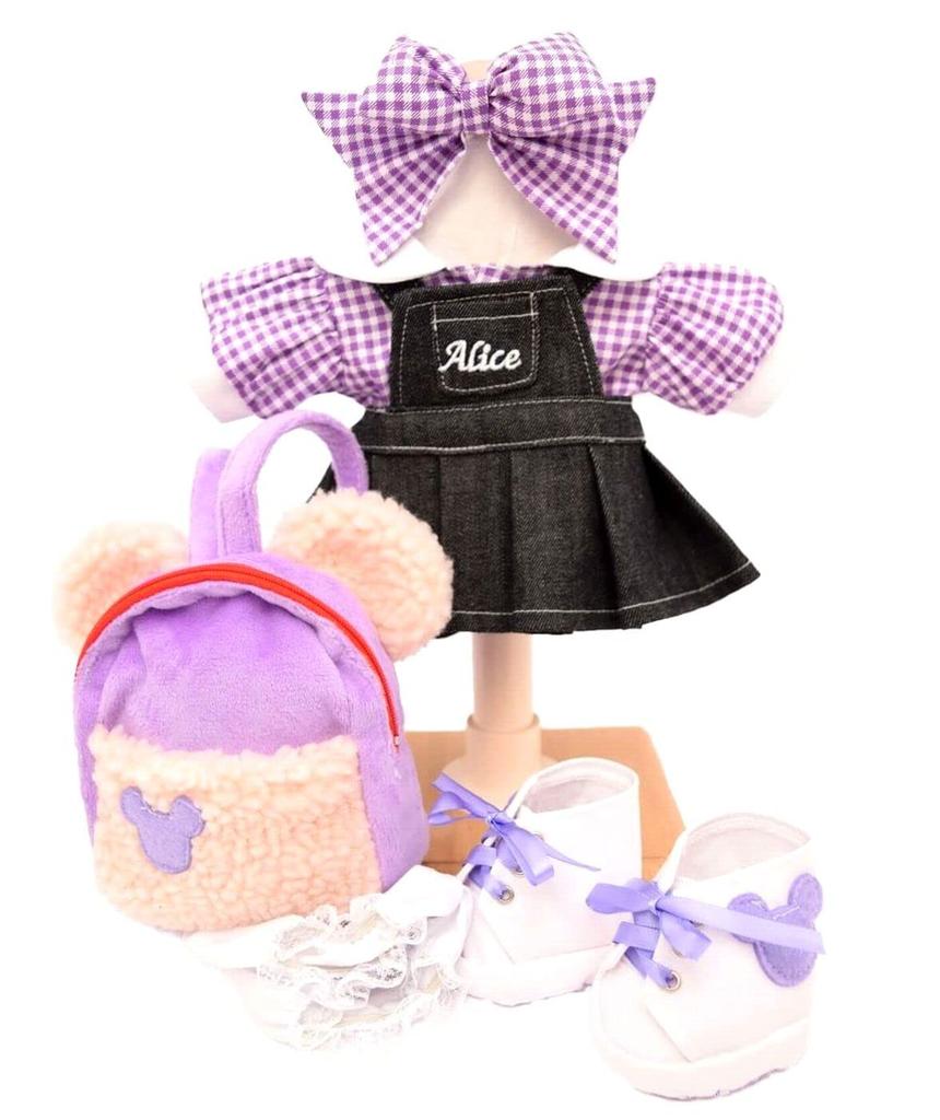 Teddy Bear Mail Order Alice Stella Lou Clothes Dress Up Costume Denim Overalls Skirt with Fluffy Backpack No Body for S Size