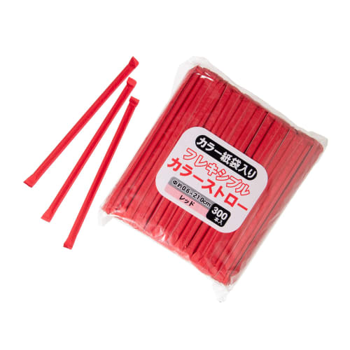 Strix Design Flexible Colored Straws, 300 count, Red, 21cm, in Colored Paper Bags, Individually Wrapped, Hygienic, Flexible, Stylish, Perfect for Cafe
