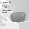 Leapmotor B10 Car Headrest Pillow: Lumbar and Neck Support for Car Interior Decoration