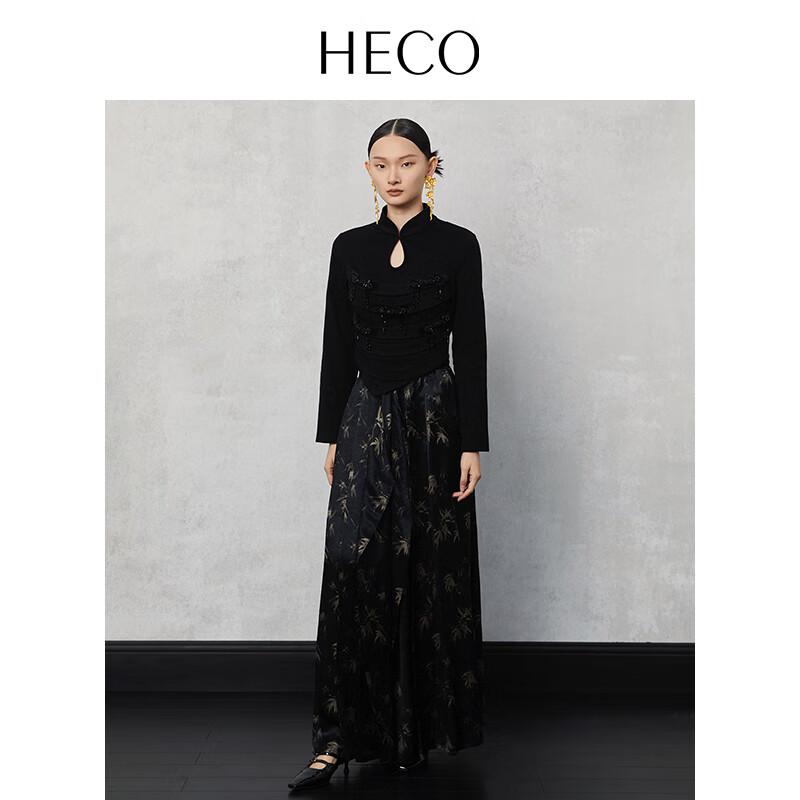 HECO Fuguang New Chinese Style Acetate Bamboo Print A-Line Midi Skirt