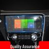 MG5/MG4EV/7 Car Interior Protective Film for 26 Models - Central Control & Instrument Screen Tempered Film