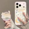 Bread kitten mobile phone case with bracket, suitable for iphone17pro magnetic attraction 16pm Apple 15 cute 14/13 set