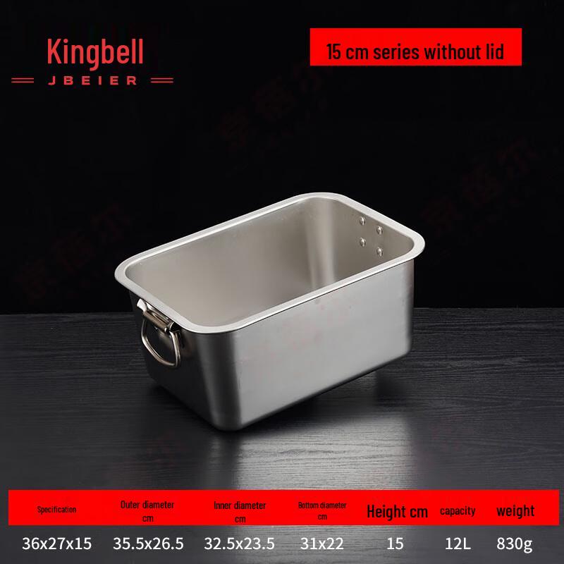 Jingbeier Stainless Steel Rectangular Tray with Handles