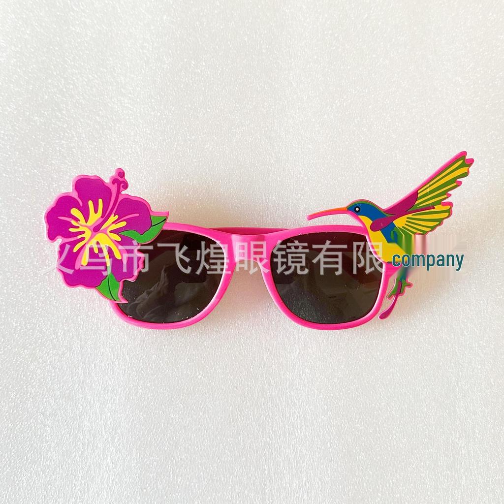Hawaiian Beach Party Glasses: Coconut Tree, Flamingo, Parrot, Ice Cream, Flower & Wine Glass Fun
