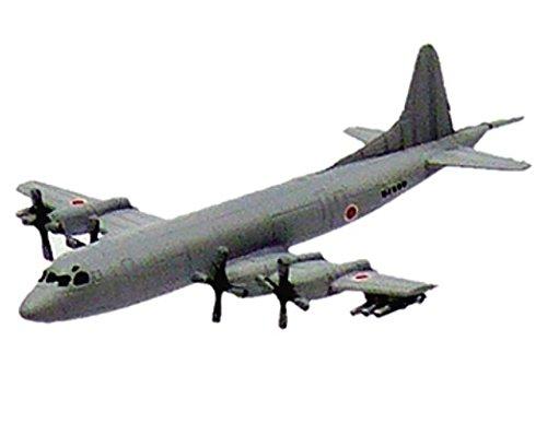 Aoshima Bunka Kyozaisha Waterline Series Maritime Force Supply Ship Oumi SP Islands Defense Operation Plastic Model 1/700 Self-Defense