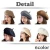 Simple CZ479 [White Fang] Beret, Braided, Natural, Cute, Hat, Stylish, Elegant, Women's (Black)