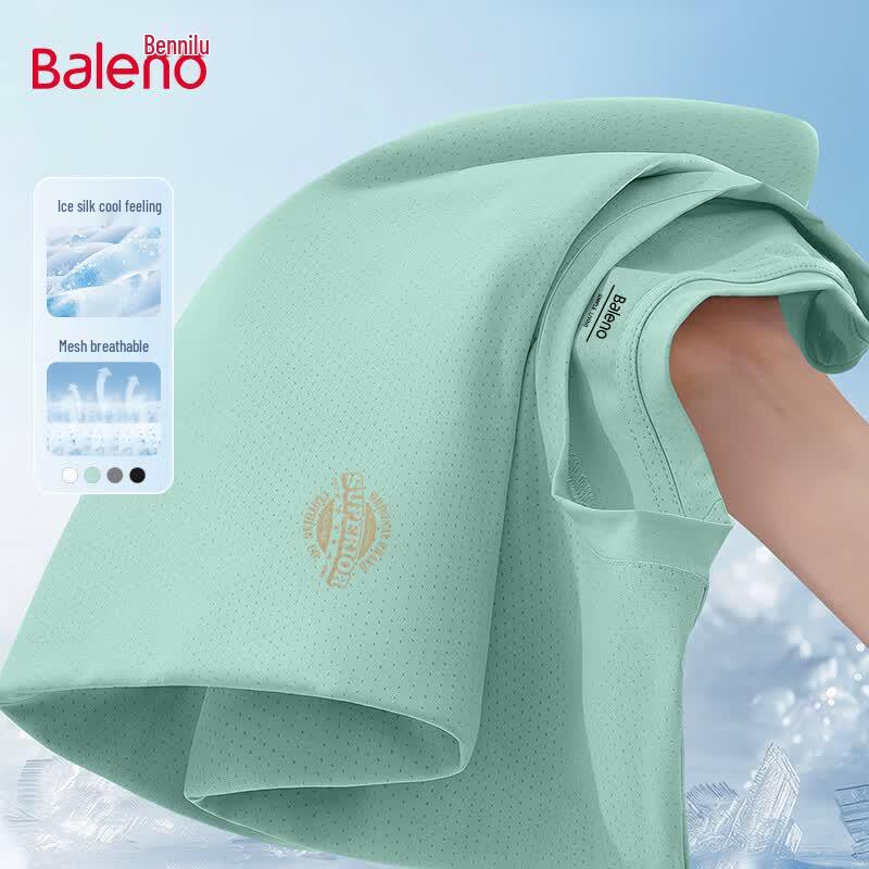 Мужская охлаждающая сетчатая футболка Baleno из ледяного шелка 2XL