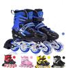 Long Chan Children's Adjustable Roller Skates