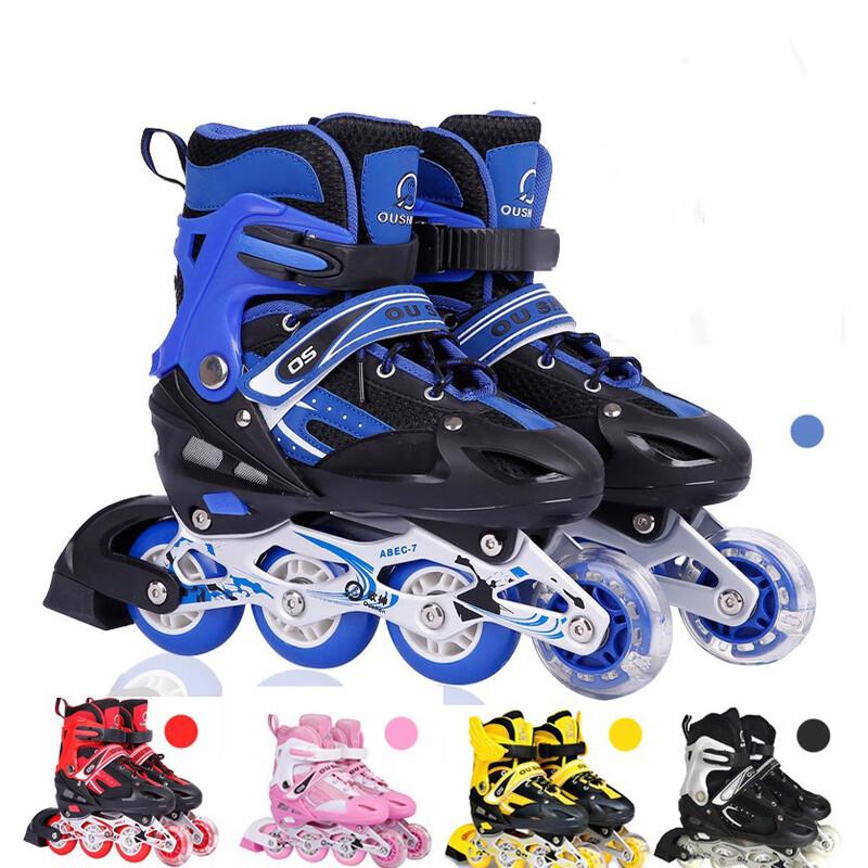 Long Chan Children's Adjustable Roller Skates