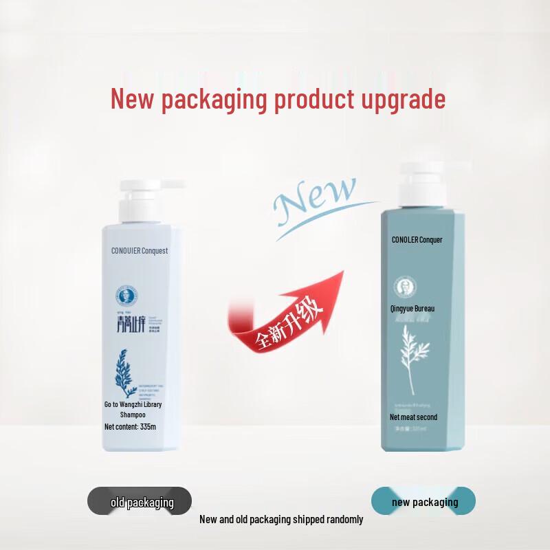 Conquer Anti-Dandruff Refreshing Hair & Body Wash Set