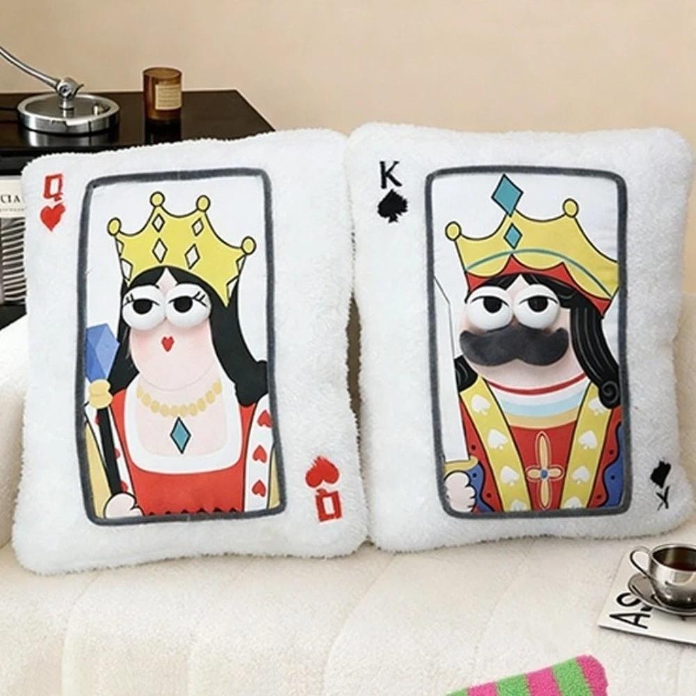 Square Shape Plush Embroidered Pillow Fluffy Texture Patchwork Pillow Holiday Gift