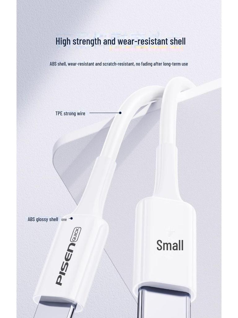 PISEN 30W Fast Charging PD Cable for iPhone 11/12/13/14