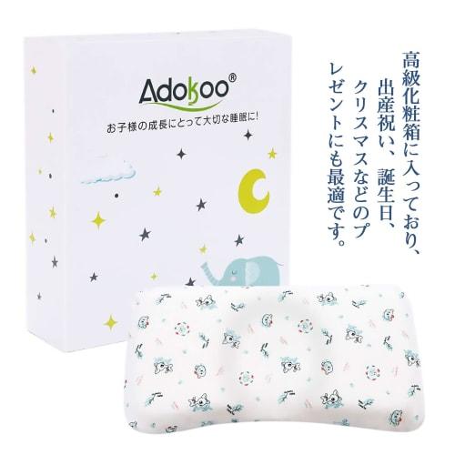 Adokoo Children's Pillow, Prevents Tossing and Turning, Low-Profile Memory Foam Pillow for Comfortable Sleep, Corrects Flat Head and Plagiocephaly, Un