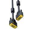 Professional VGA Cable with EMIs Shielding Delivers Sharply 1080P Images For Monitors and Projectors