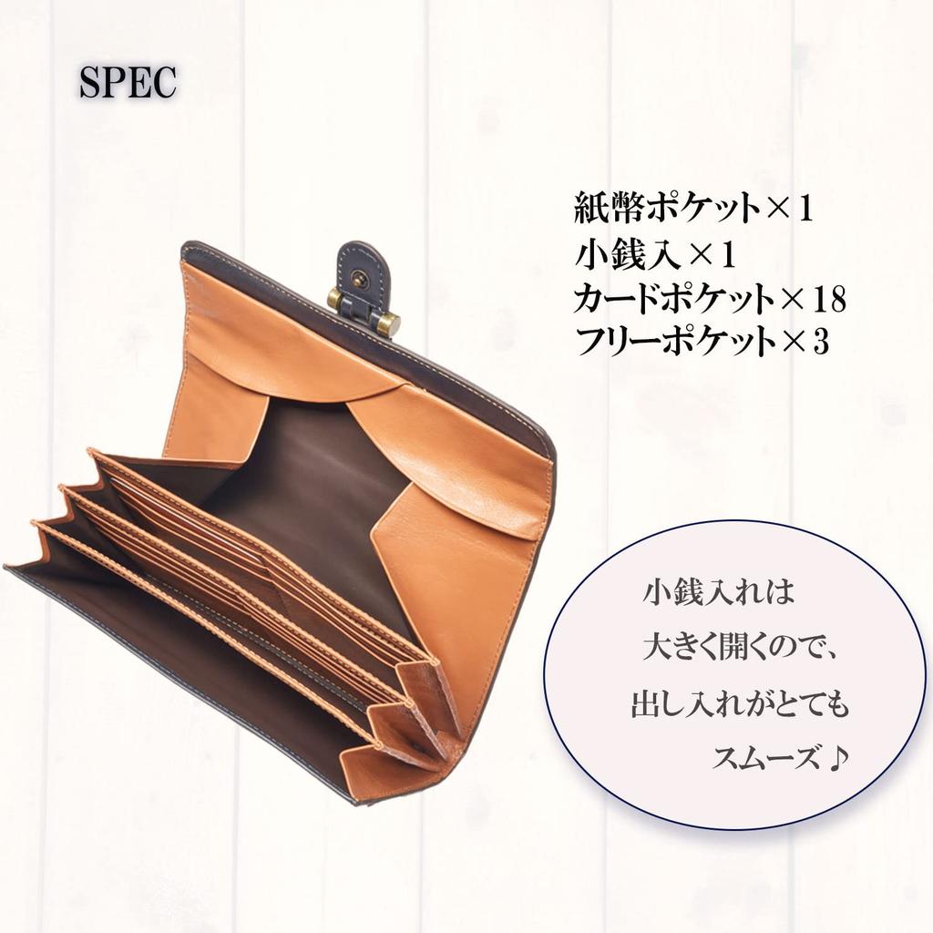 Made by a downtown wallet open cowhide leather long wallet for easy to card easy to large coin boxed [VOICE] shop, women, use, storage, see, purse,