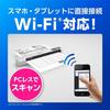 Epson Scanner ES-60WW (Mobile/A4/USB/Wi-Fi/White)