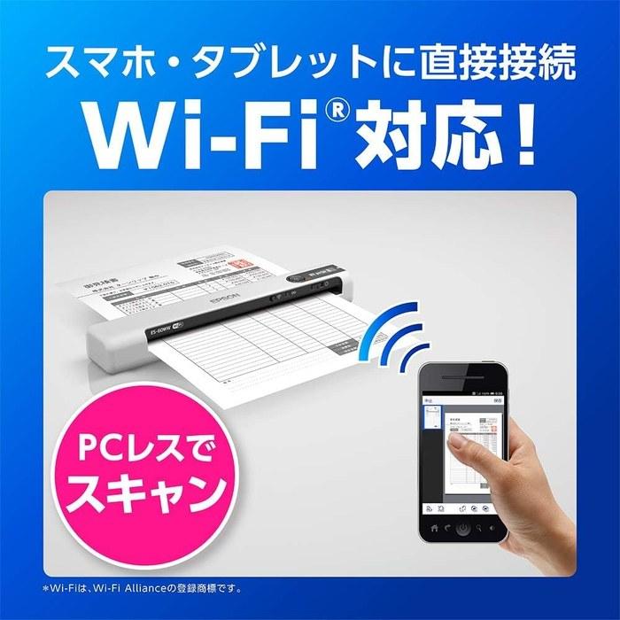 Epson Scanner ES-60WW (Mobile/A4/USB/Wi-Fi/White)