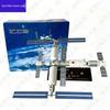 Zhanshen Yongzhi Aerospace Models & Training Gear