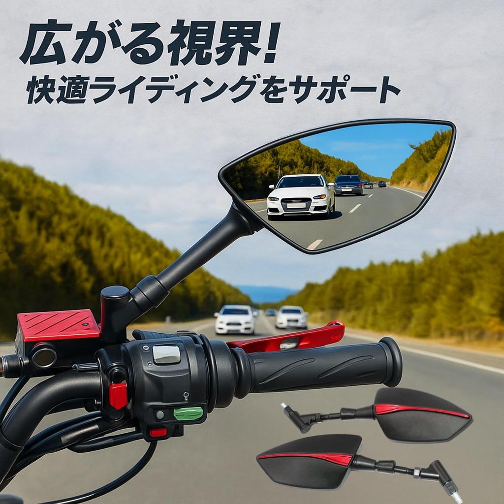 Rubonarie Universal Motorcycle 10mm and 8mm Left and Right Set Mirrors, Adapters, (Gold)