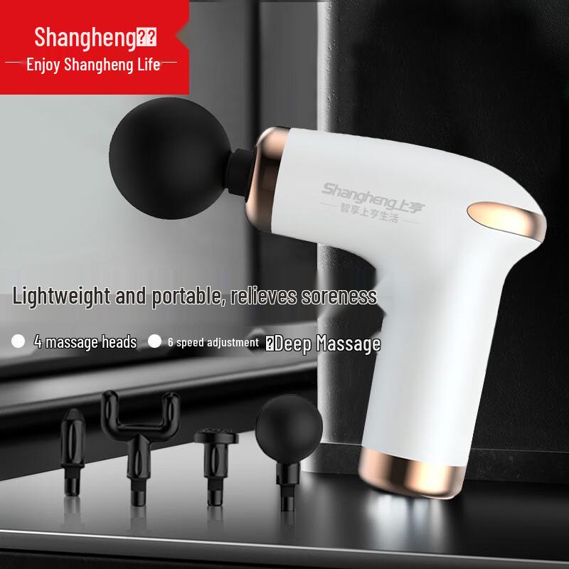 

Shangheng Mini Fascia Gun